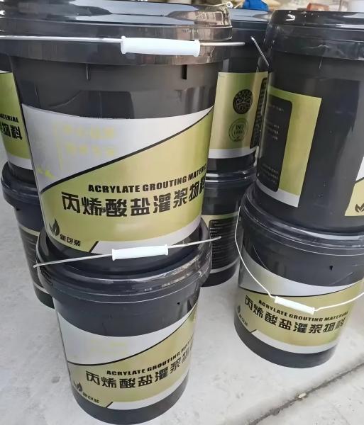 定陶丙烯酸盐灌浆料