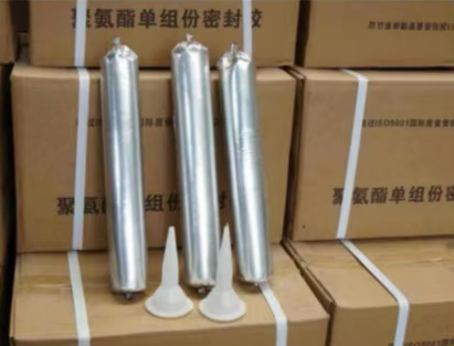 定陶聚氨酯密封胶