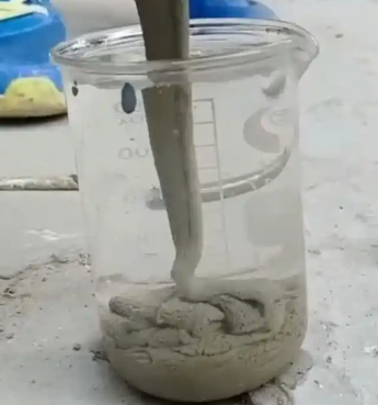 定陶水工混凝土絮凝剂，水下抗分散剂的作用及施工方法